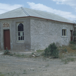 Smith of Dunesk Mission.