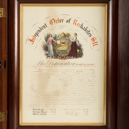 Honour rolls