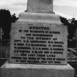 Inscription on the 'Star of Greece' monument, Aldinga
