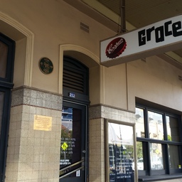 Grace Emily Hotel, Waymouth Street, Adelaide