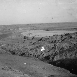 Landscape view.