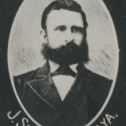 S.A. Northern Pioneers, 1850-1859 : J. Smith