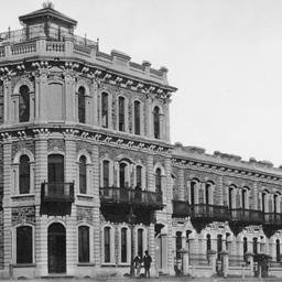 Adelaide Views : Botanic House