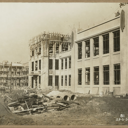 East frontage, Main Office.
