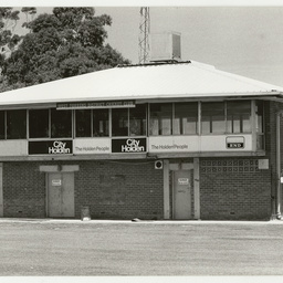 Photographs relating to Messenger Press : other buildings
