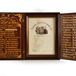Honour rolls