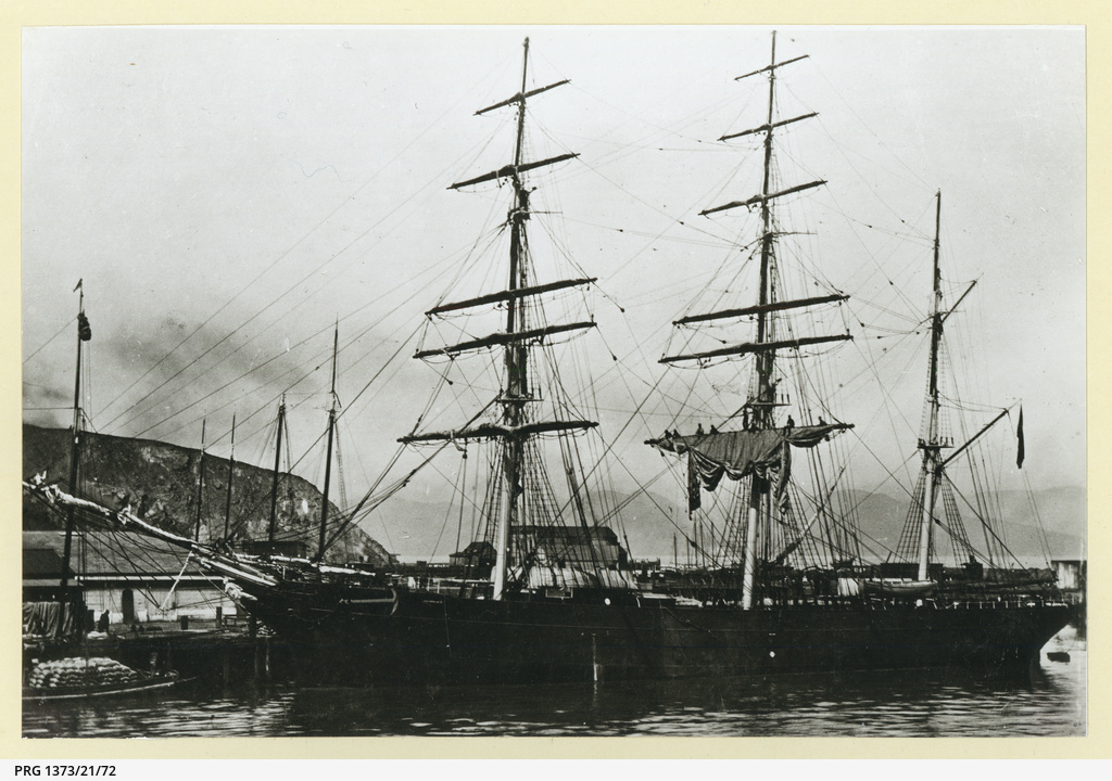 The 'Golden Gate' in an unidentified port