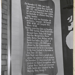 Memorial inscription at Adelaide Airport