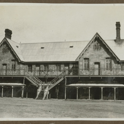 Teachers Training College