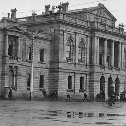 Views of SA, WA, Vic & NSW : Supreme Court