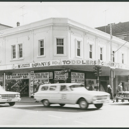 Rundle Street