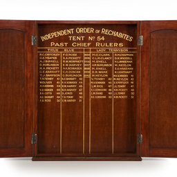 Honour rolls