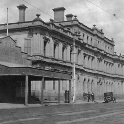 Views of SA, WA, Vic & NSW : Victoria Square
