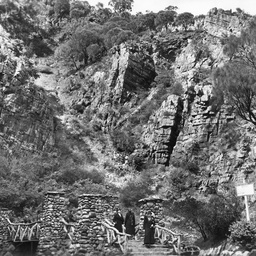 Morialta Reserve