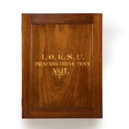 Honour rolls