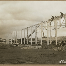 Body Mill, north side.