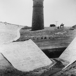 Happy Valley Reservoir : Scour tower