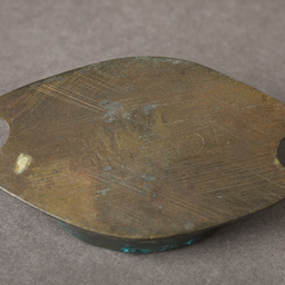 Seal