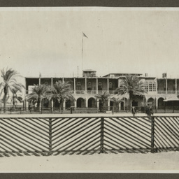 Government building.