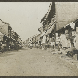 Street.