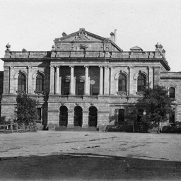 Adelaide Views : Supreme Court