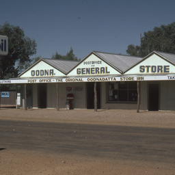 General store at Oodnadatta.