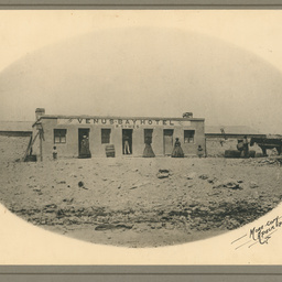 Venus Bay Hotel