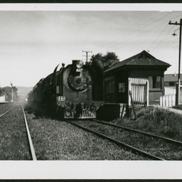 Unley Park Railway Station