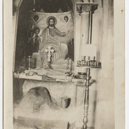 Holy Grotto of the Temptation of Christ.