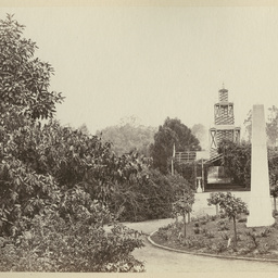 Structures in the Botanic Gardens.