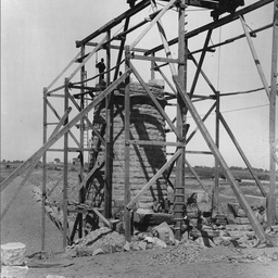 Happy Valley Reservoir : Scour tower
