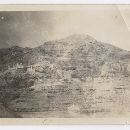 Mount of Temptation.