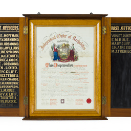 Honour rolls