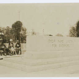 Stone of Remembrance.