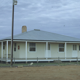 Railway employees housing, Maree.