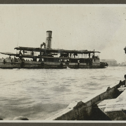 Ship.