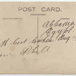 Private Philip George Pittaway.