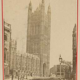 Victoria Tower, London
