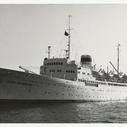 Photographs relating to Messenger Press : Boats, ships and yachts