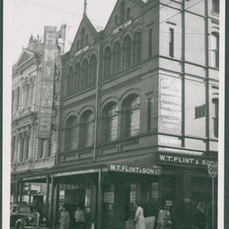 Hindley Street