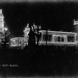 Town Hall and Government Buildings